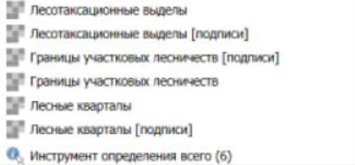 Снимок экрана 2026-05-26 122103.png