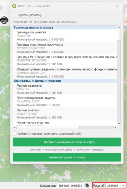 Рисунок4.png