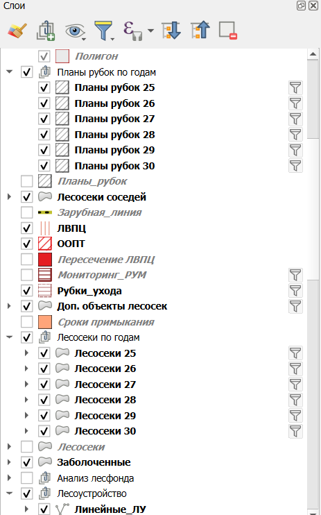 Рисунок24png.png