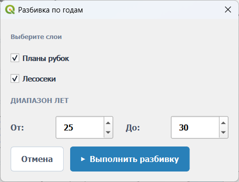 Рисунок22.png