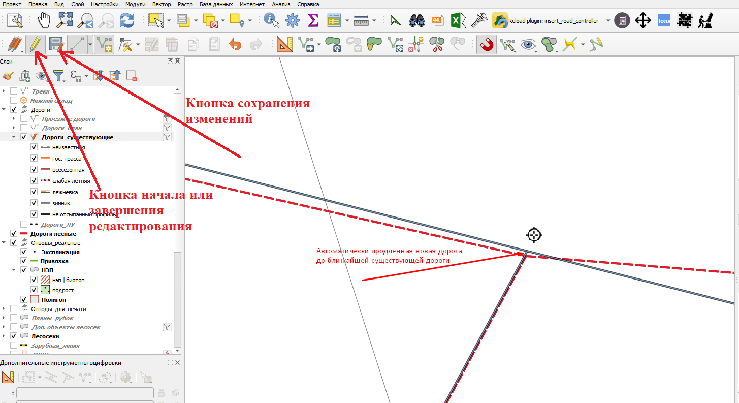 продление.png
