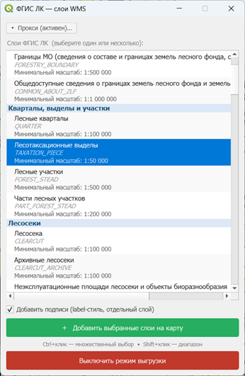 Рисунок15.png