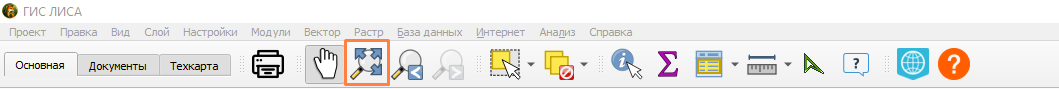 Полный охват.png