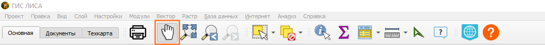 Прокрутка карты.png