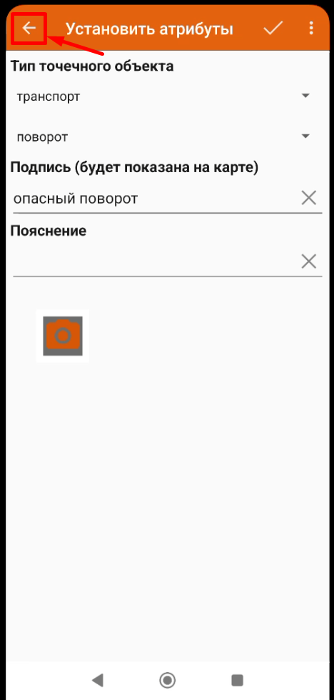 Screenshot_33.png