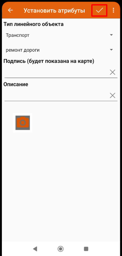Screenshot_68.png