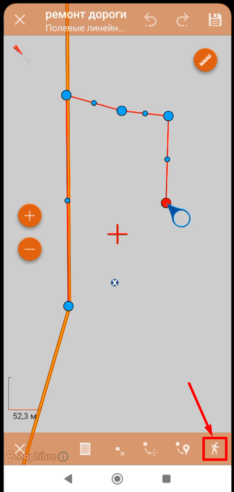 Screenshot_118.png