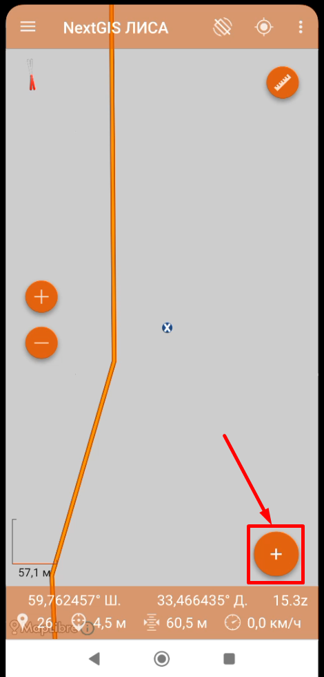 Screenshot_1.png