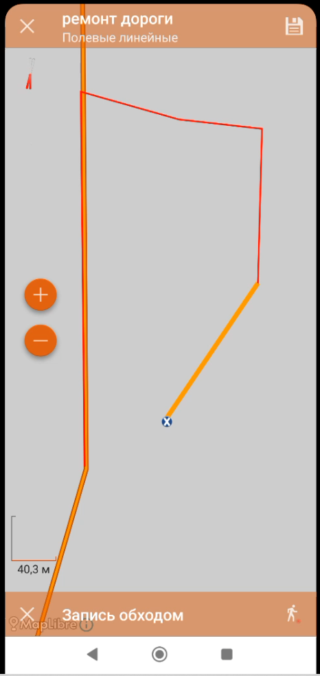 Screenshot_117.png