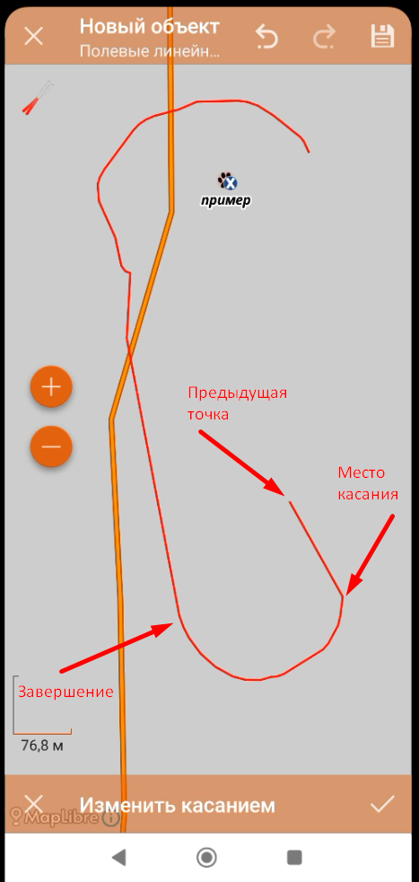 Screenshot_60.png
