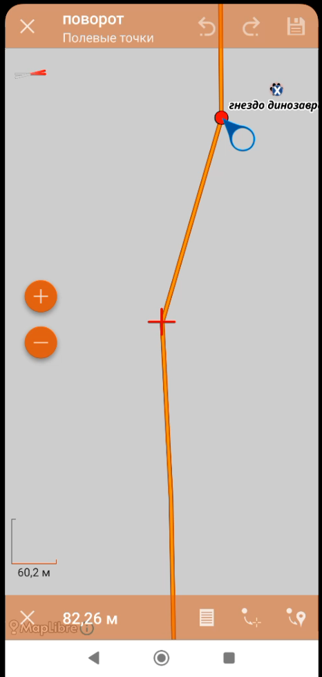 Screenshot_25.png