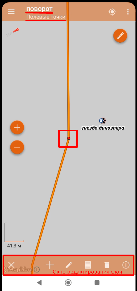 Screenshot_22.png