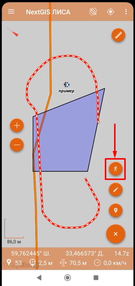 Screenshot_87.png