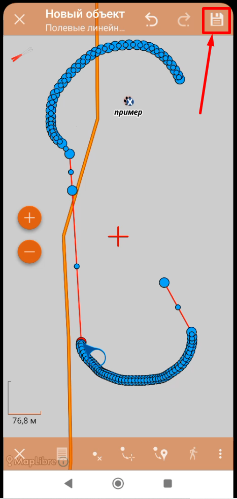 Screenshot_62.png