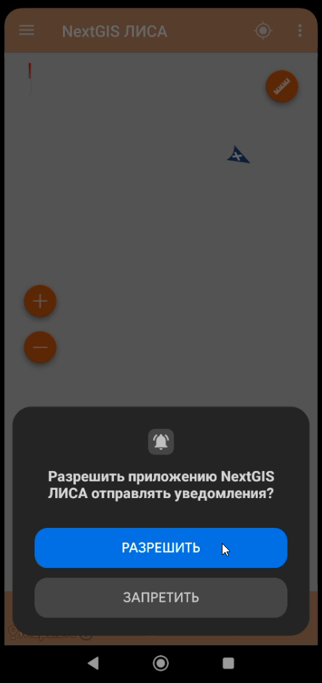Screenshot_15.png