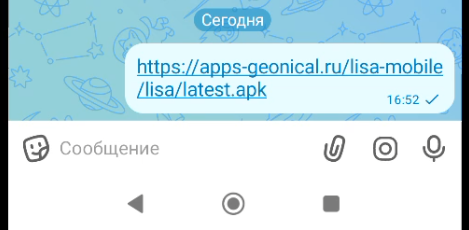 Screenshot_36.png