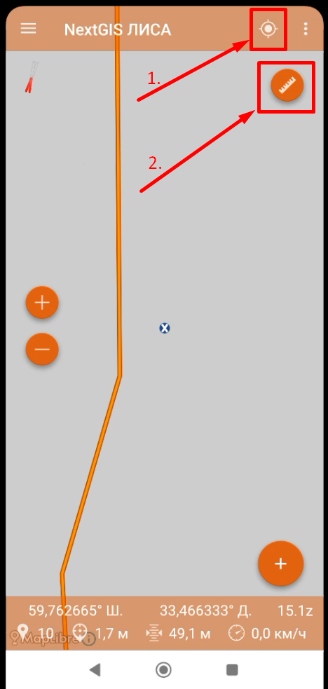 Screenshot_3 3.png