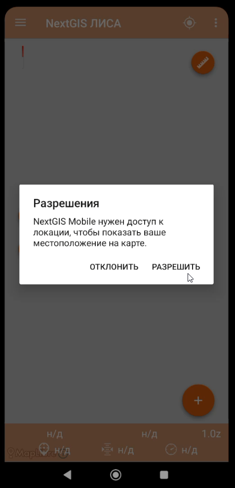 Screenshot_10.png