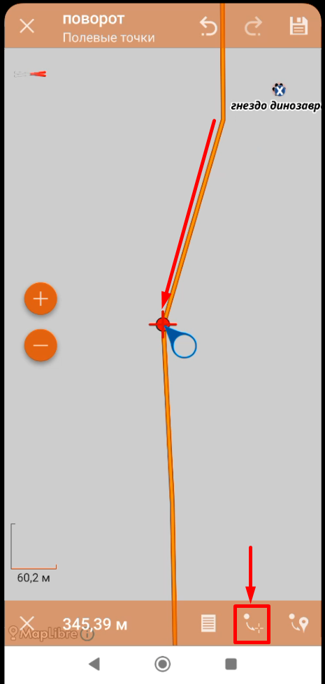 Screenshot_26.png
