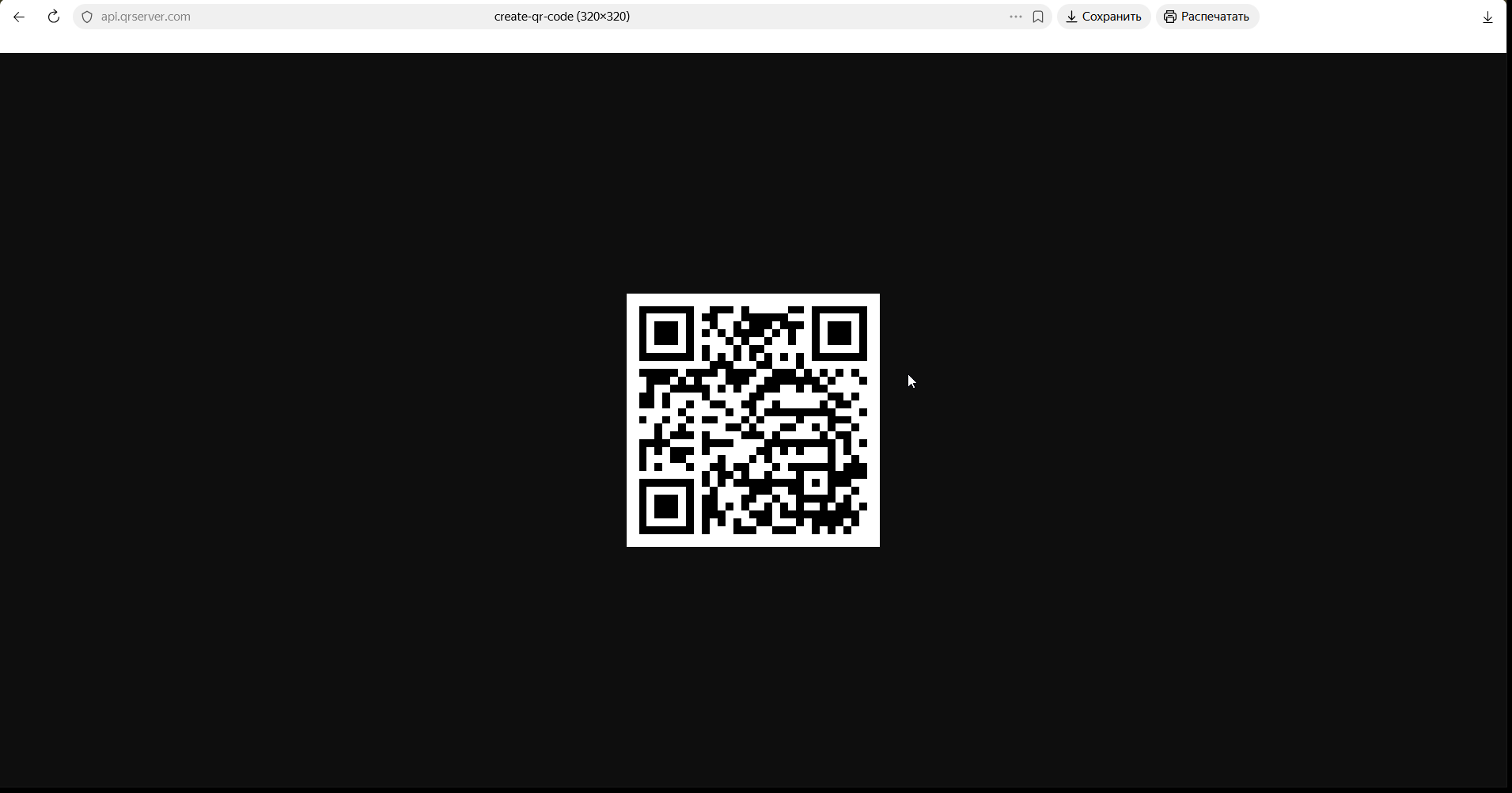qr4.png