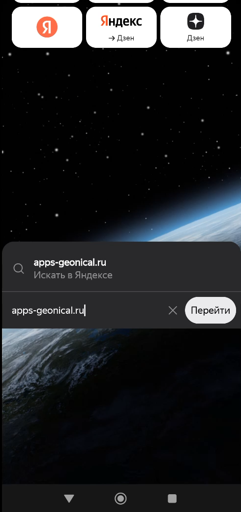 VfG8jtxkEwkgeZtw-smvrtfon-adres.png