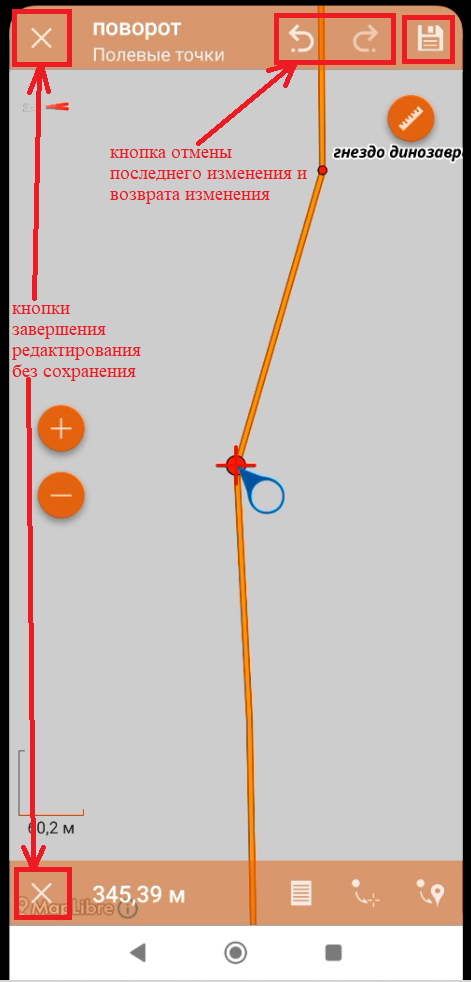 Screenshot_29.png