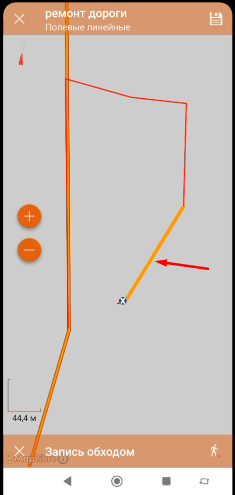 Screenshot_120.png