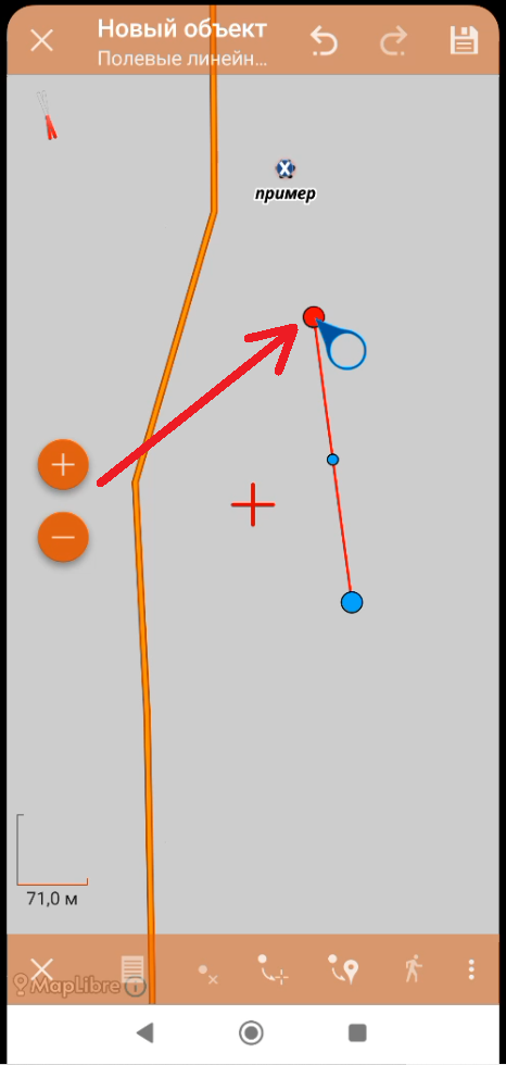 Screenshot_42_1.png
