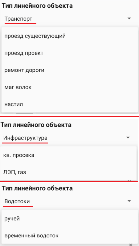 Screenshot_65.png