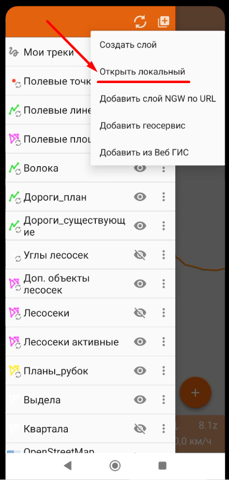 YYEHLthjtAolhIkk-screenshot-28.png