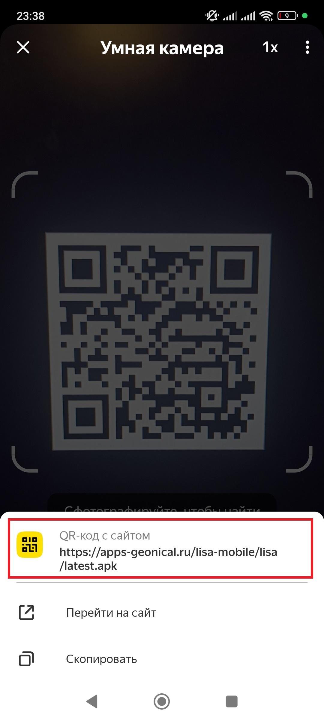 qr5.jpg