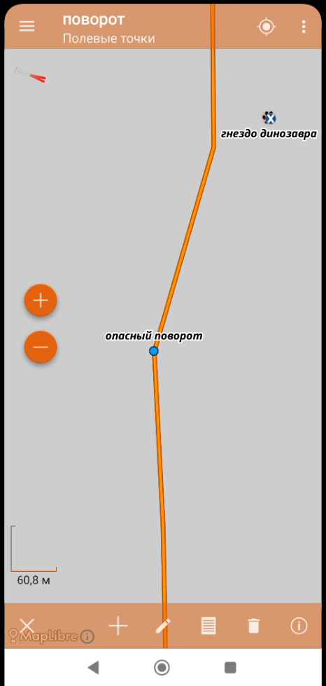 Screenshot_31.png