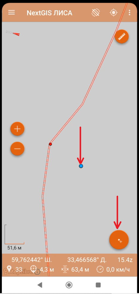 Screenshot_93.png
