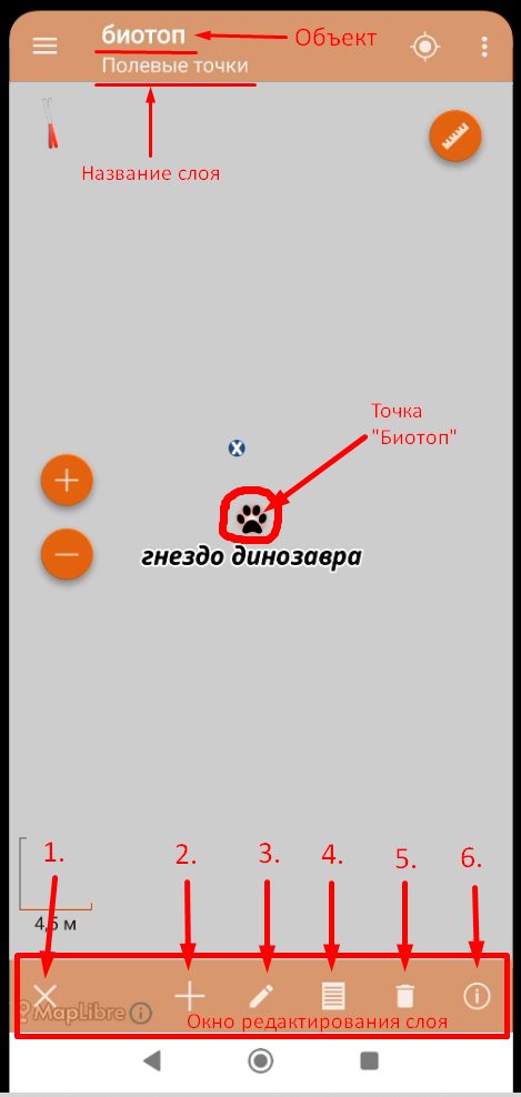 Screenshot_14.png