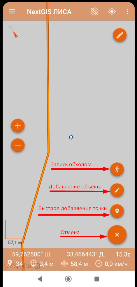 Screenshot_2.png