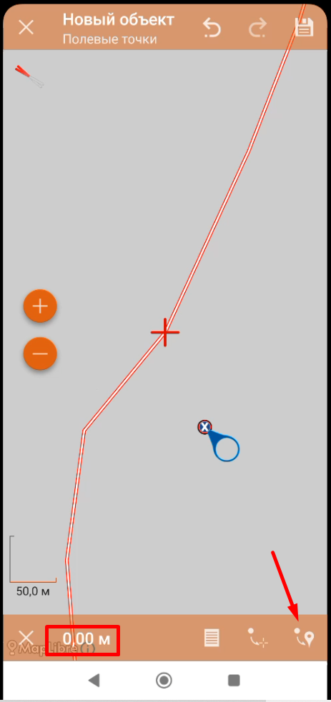 Screenshot_15_3.png