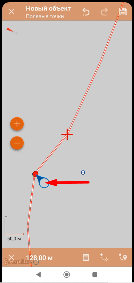 Screenshot_16.png