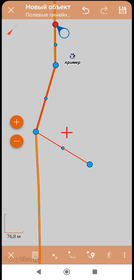 Screenshot_52.png