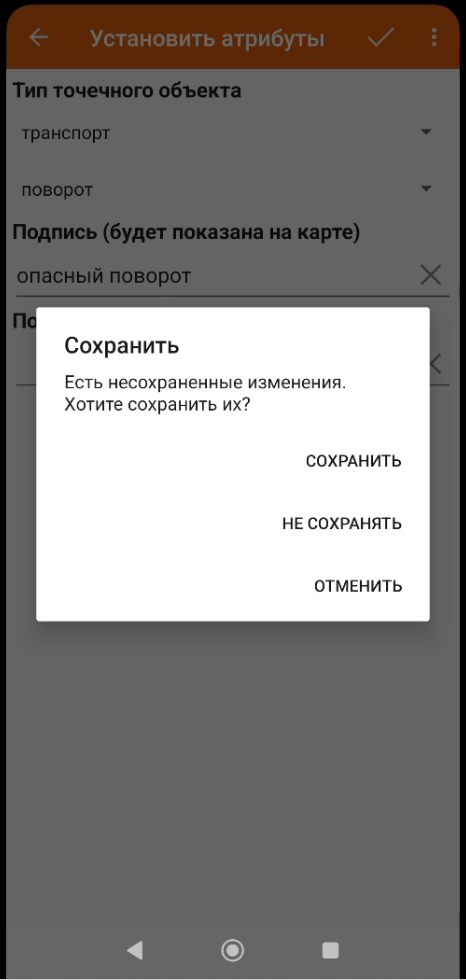 Screenshot_34.png