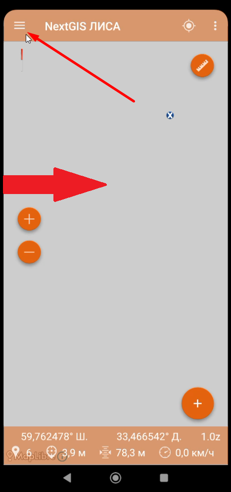 Screenshot_16 2.png