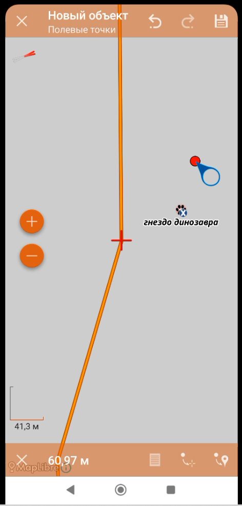 Screenshot_18.png