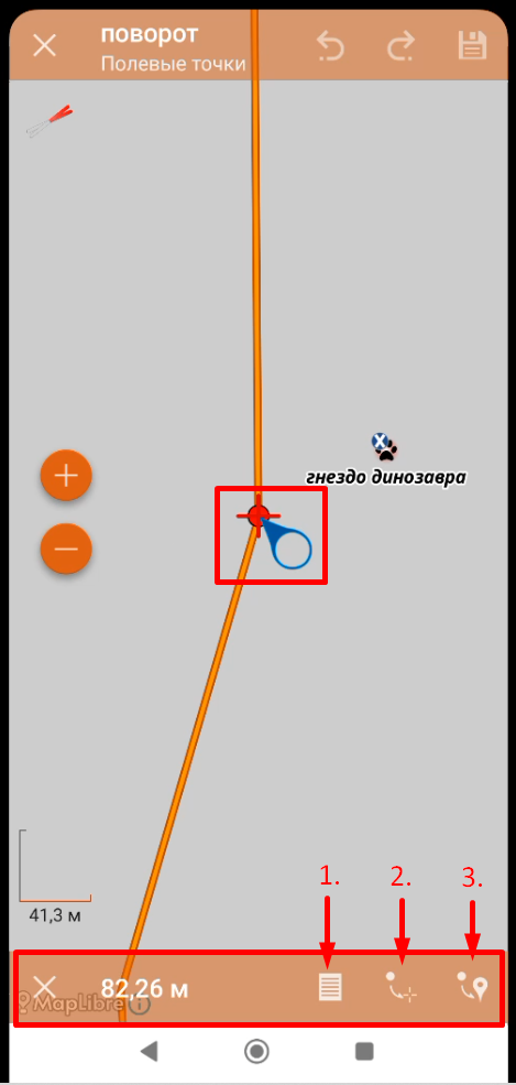 Screenshot_24.png