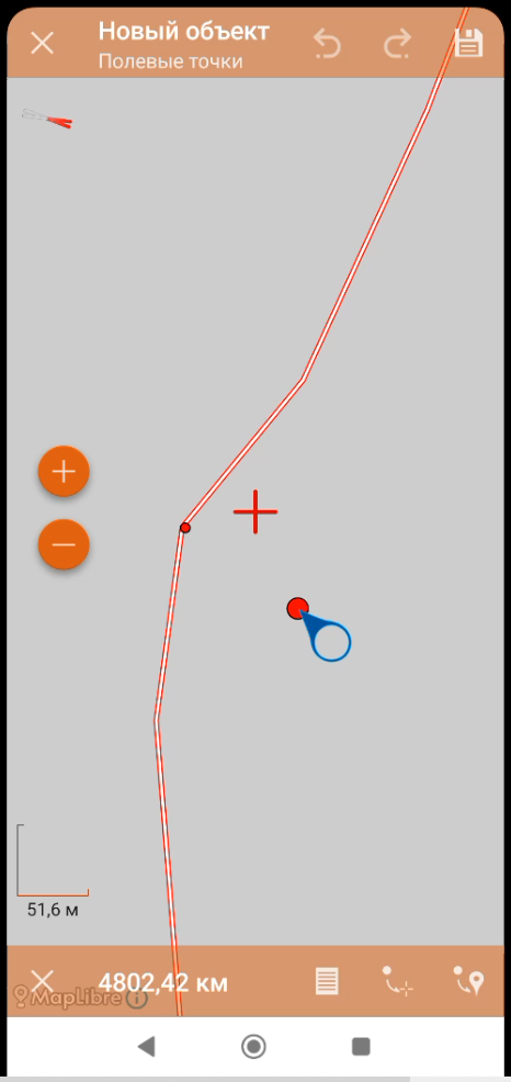 Screenshot_94.png