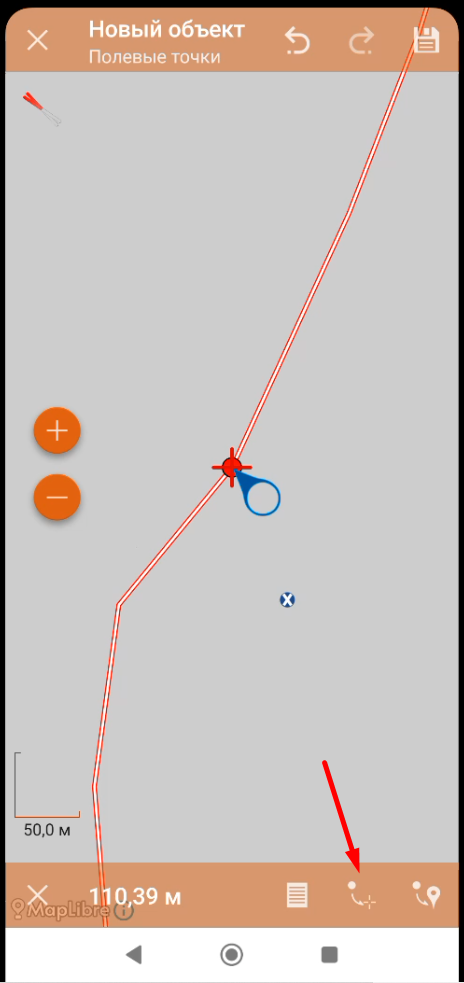 Screenshot_15_2.png