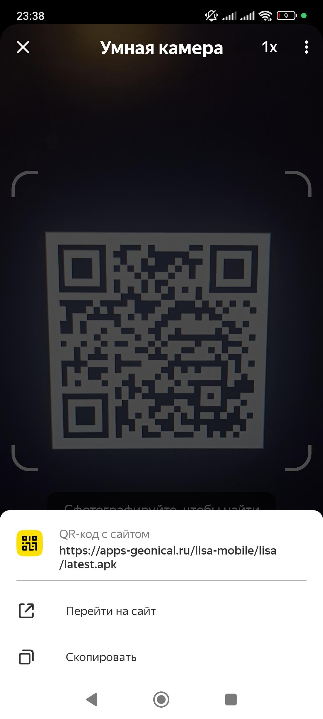 qr5.jpg