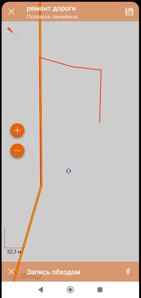 Screenshot_119.png