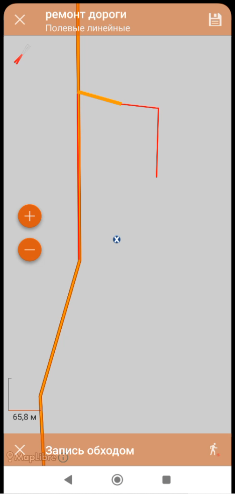 Screenshot_122.png