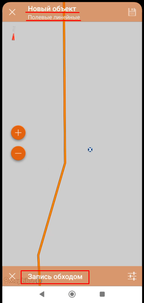 Screenshot_7.png