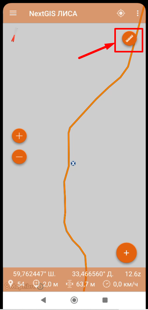 Screenshot_3.png