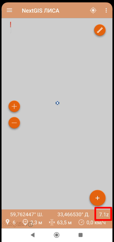 Screenshot_26.png